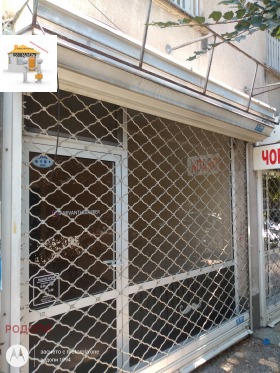 ���� ��� ���� ������� | Imot.bg � ����� ������ 2