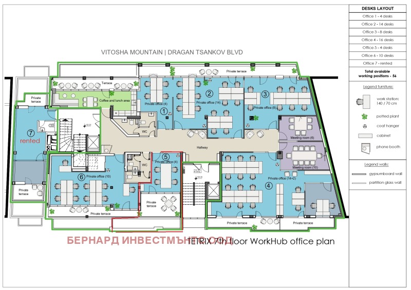K pronájmu  Kancelář Sofia , Iztok , 20 m2 | 13178638 - obraz [17]