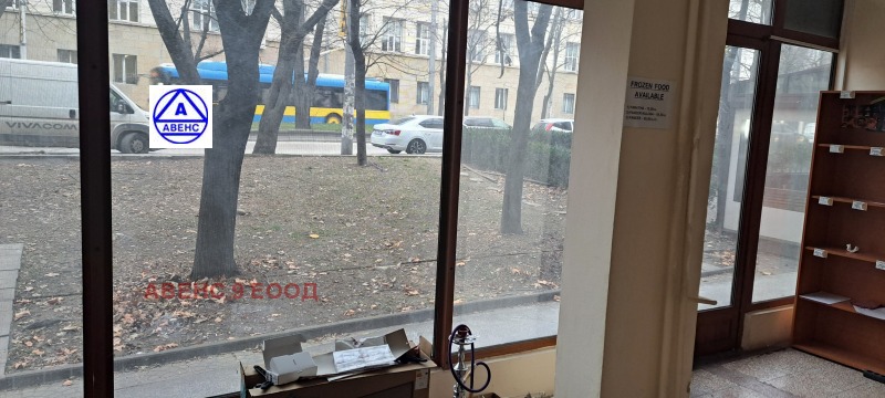 Дава под наем  Офис град Плевен , Широк център , 70 кв.м | 96511544 - изображение [3]