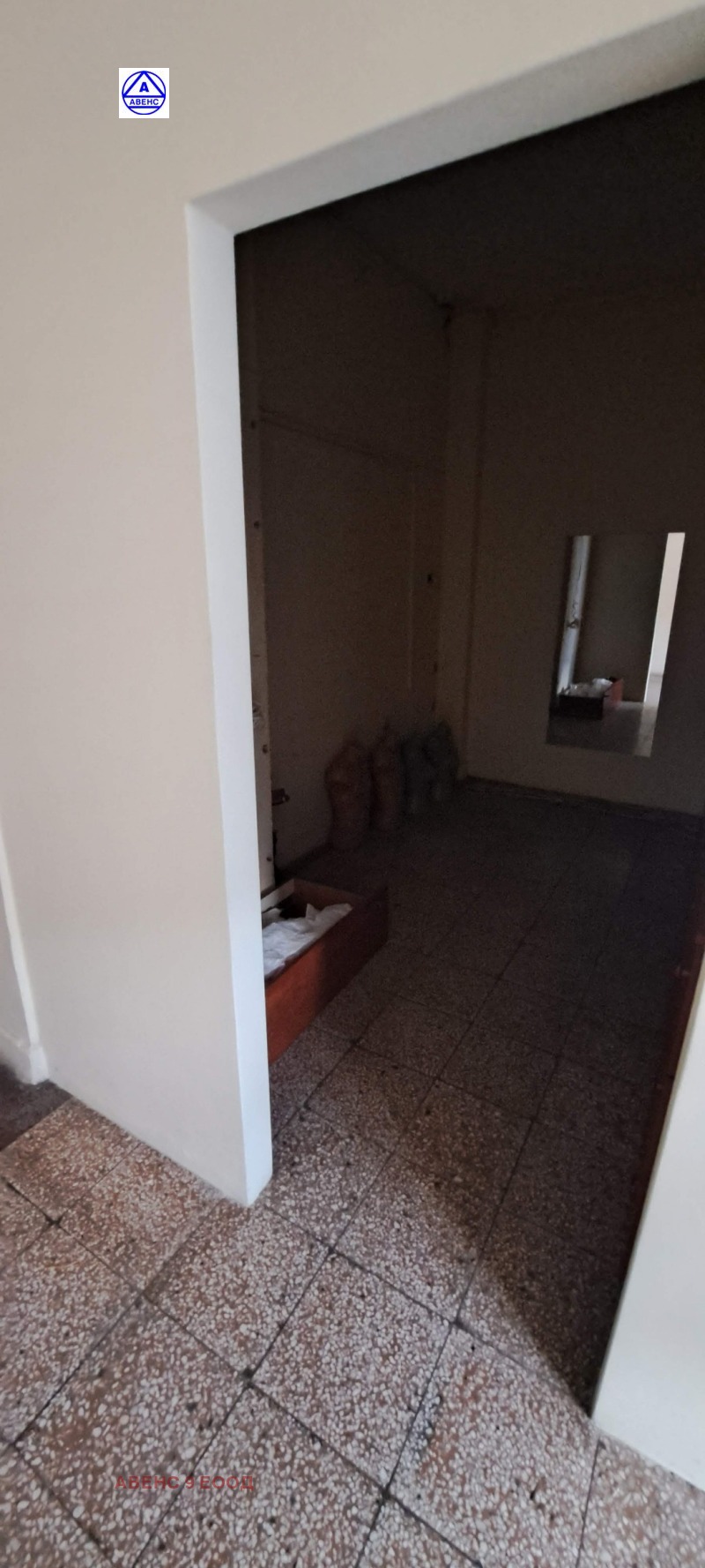Дава под наем  Офис град Плевен , Широк център , 70 кв.м | 96511544 - изображение [6]