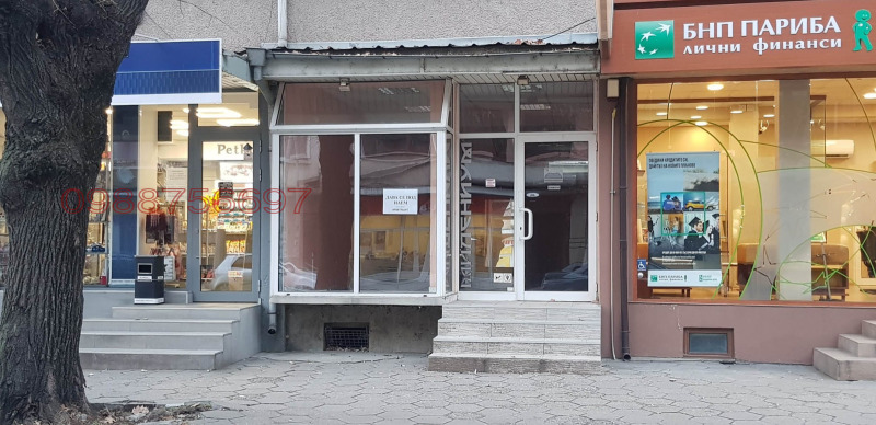 Дава под нем  Магазин, град Ловеч, Център • при запитване • ID 28011359 — holmes.bg - [1] 