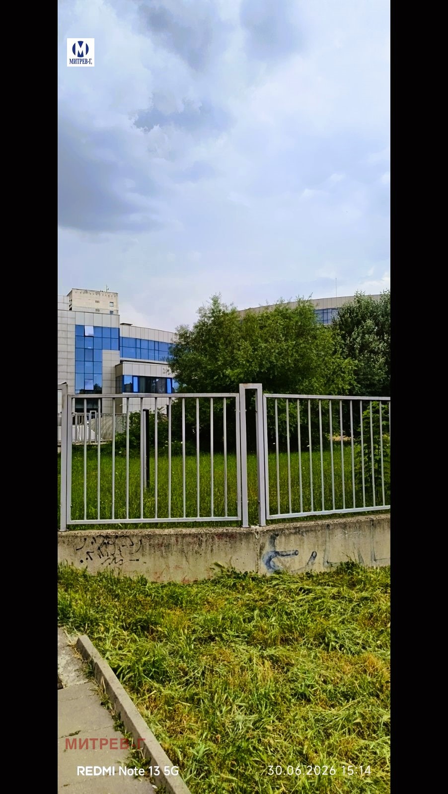 Дава под наем ОФИС, гр. София, Център