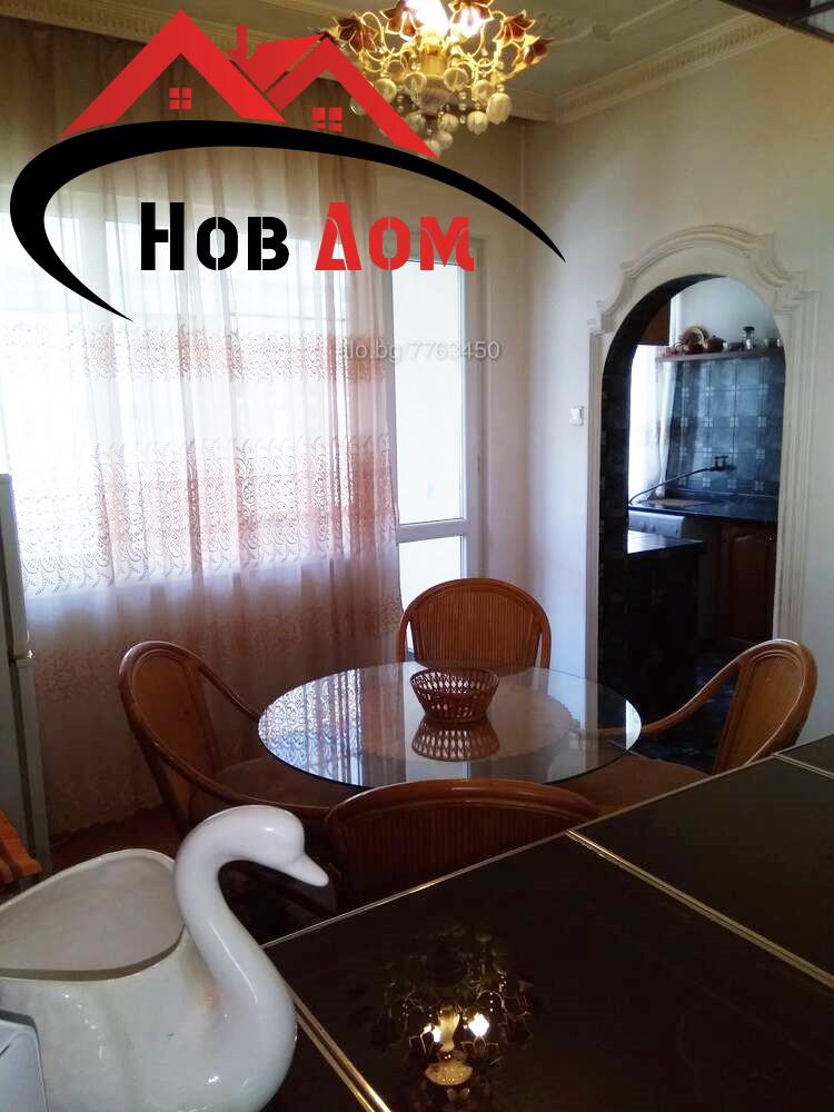 ���� ��� ���� 4-����� | Imot.bg � ����������� 4