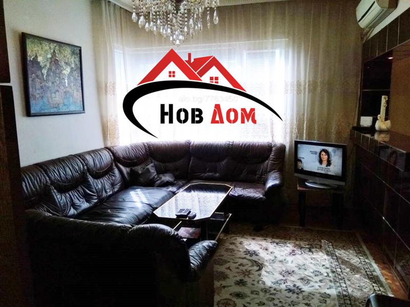 ���� ��� ���� 4-����� | Imot.bg � ����������� 5