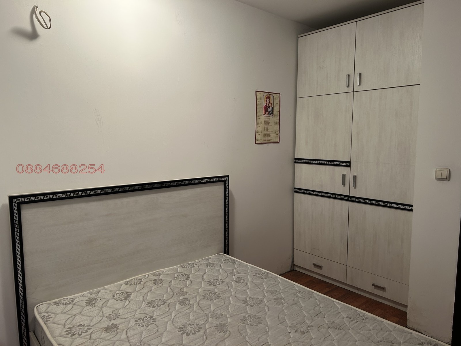 ���� ��� ���� 2-����� | Imot.bg � ����������� 7