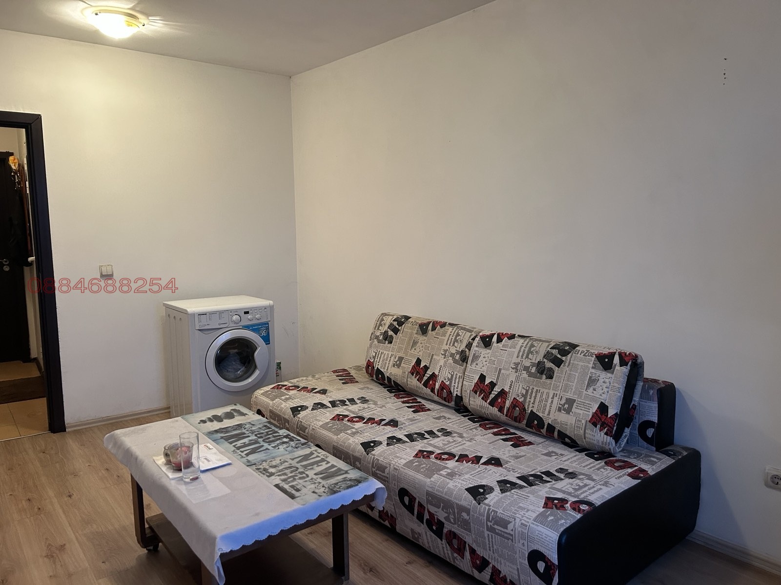 ���� ��� ���� 2-����� | Imot.bg � ����������� 4