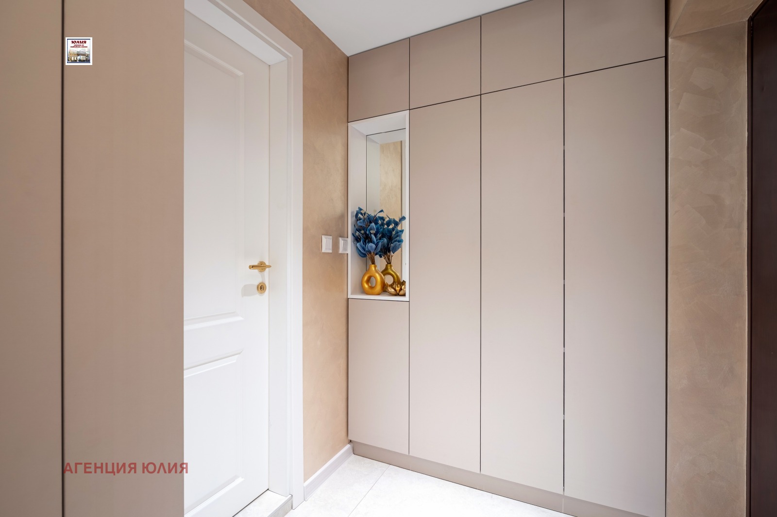 ���� ��� ���� 2-����� | Imot.bg � ����������� 10