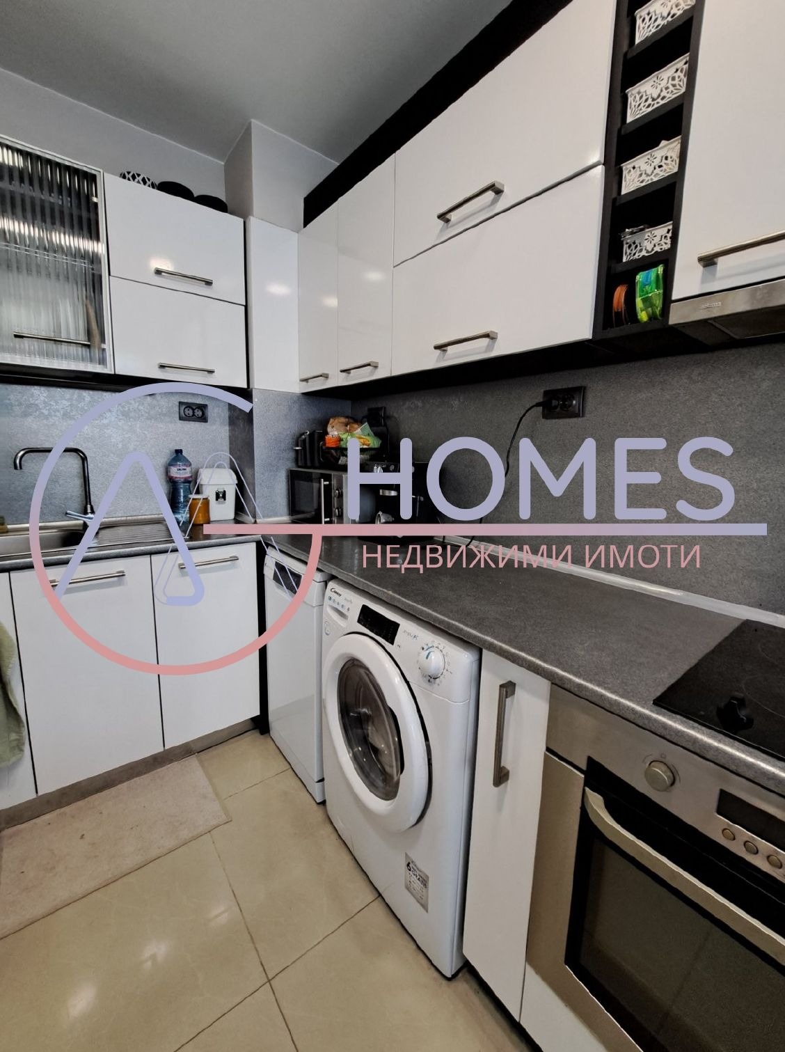 ���� ��� ���� 3-����� | Imot.bg � ����������� 11