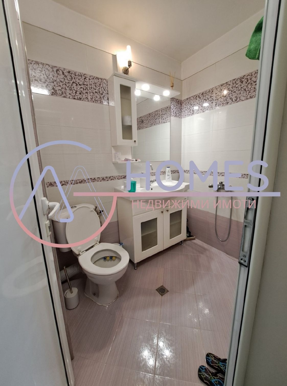 ���� ��� ���� 3-����� | Imot.bg � ����������� 8