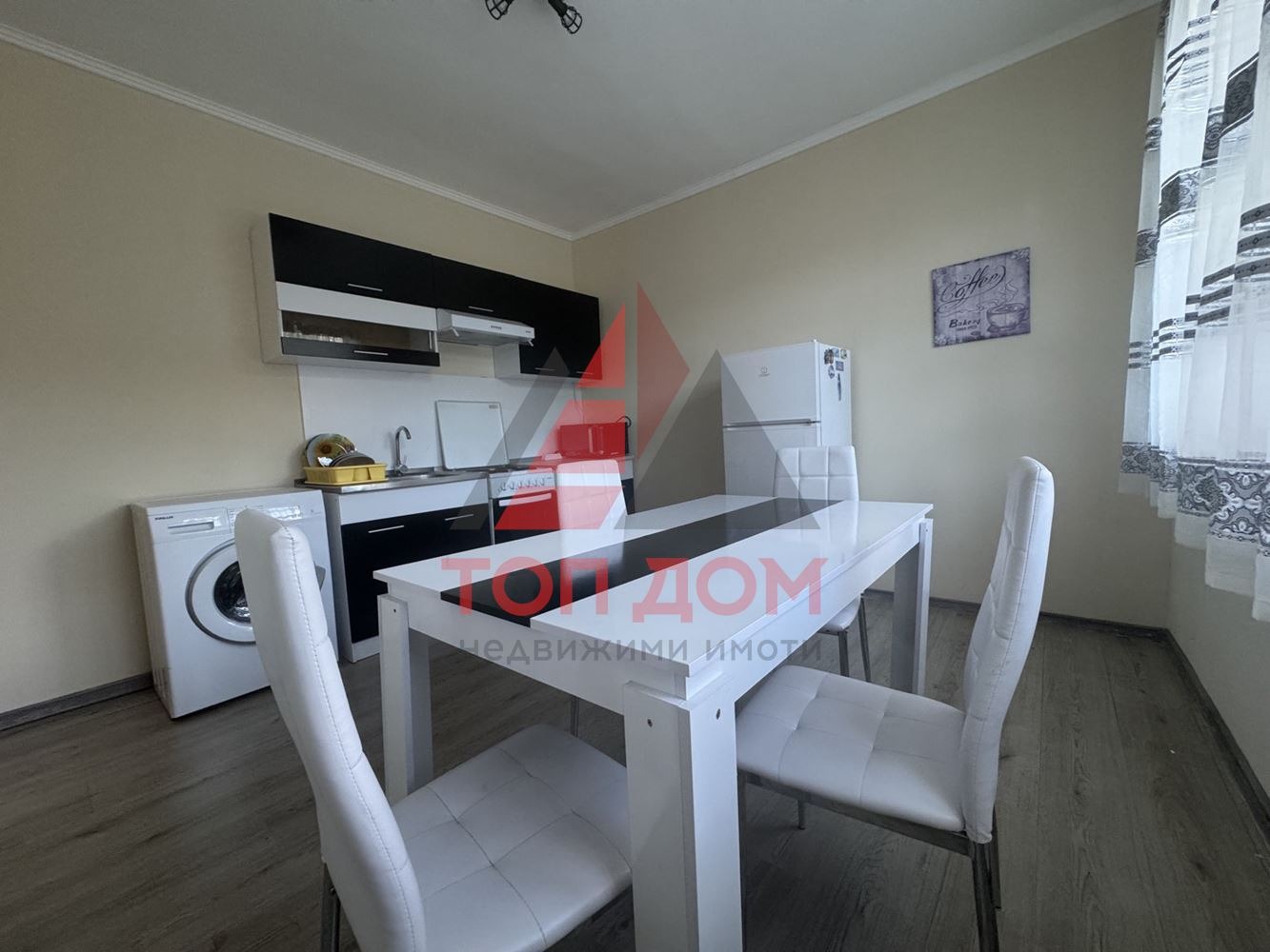 ���� ��� ���� 3-����� | Imot.bg � ����������� 2