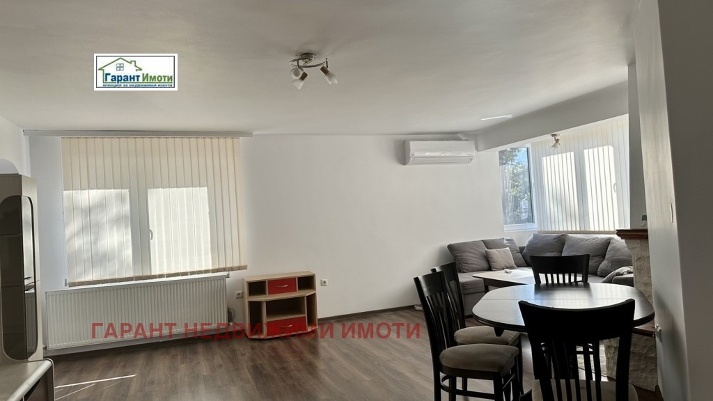 ���� ��� ���� ���� | Imot.bg � ����������� 3