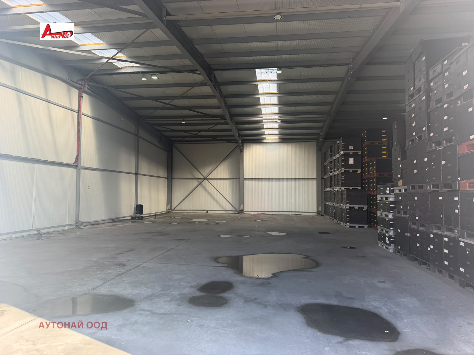 ���� ��� ���� ����� | Imot.bg � ����������� 2