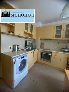 1 dormitorio Sujata reka, Sofia 1