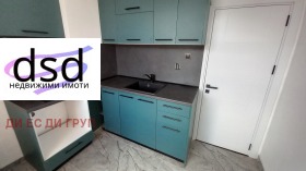 2-стаен град София, Бъкстон