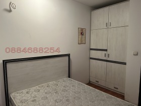 ���� ��� ���� 2-����� | Imot.bg � ����� ������ 7