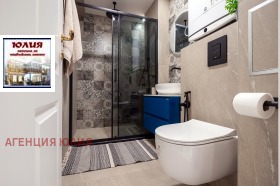 ���� ��� ���� 2-����� | Imot.bg � ����� ������ 11