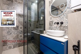 ���� ��� ���� 2-����� | Imot.bg � ����� ������ 12