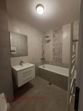 ���� ��� ���� 4-����� | Imot.bg � ����� ������ 4