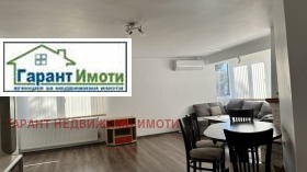 ���� ��� ���� ���� | Imot.bg � ����� ������ 3