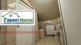 ���� ��� ���� ���� | Imot.bg � ����� ������ 4