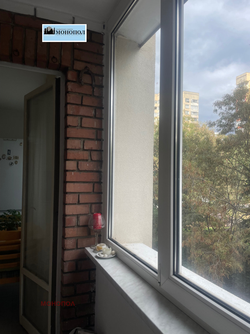 A louer  1 chambre Sofia , Souhata reka , 80 m² | 16372555 - image [9]