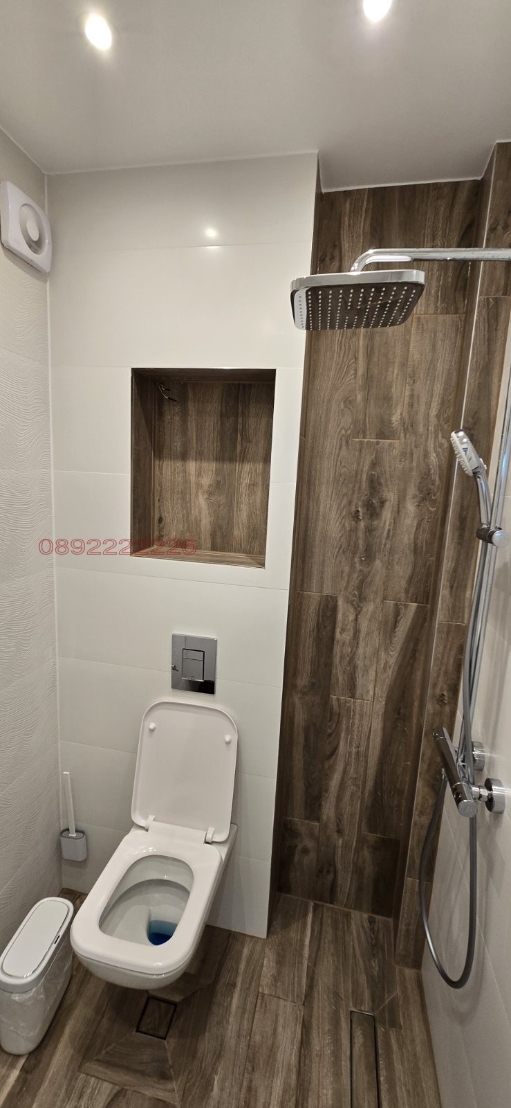 För uthyrning  1 sovrum Sofia , Centar , 60 kvm | 30156316 - bild [7]