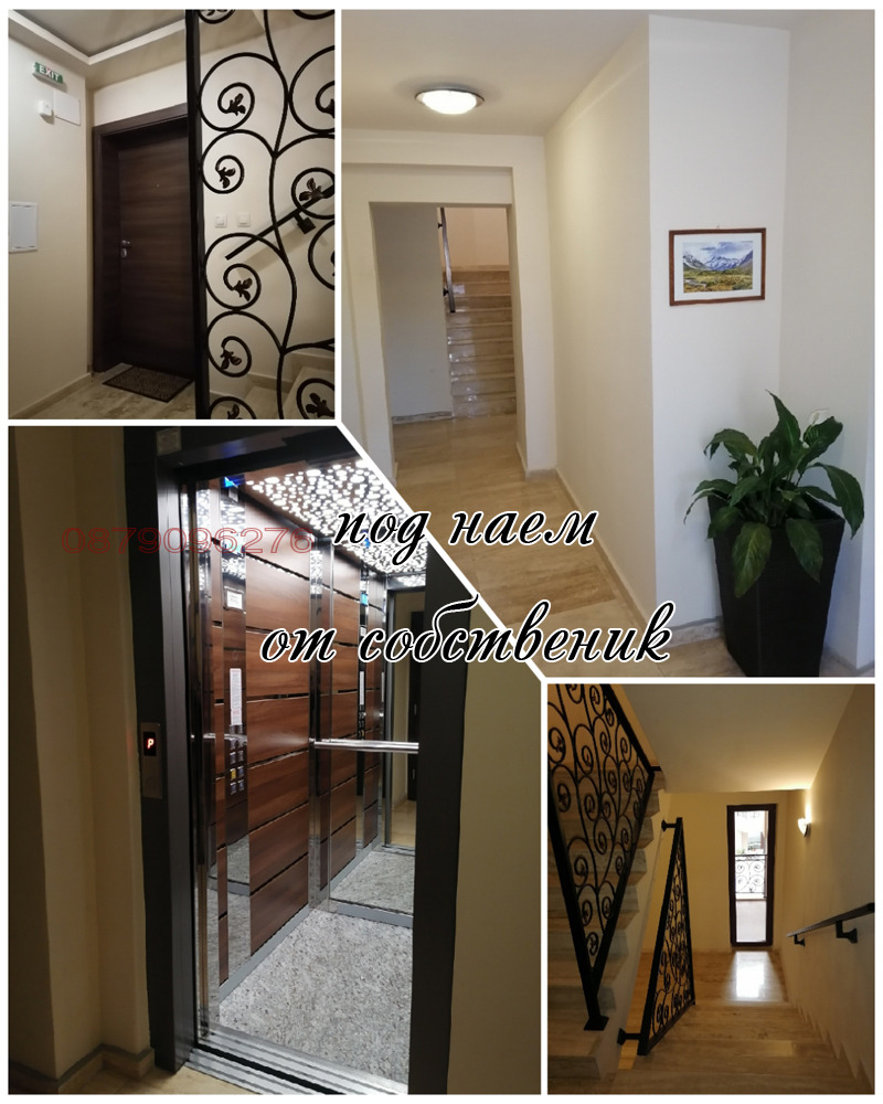 Дава под наем 3-СТАЕН, гр. Пловдив, Кършияка, снимка 2 - Апартаменти - 53634399