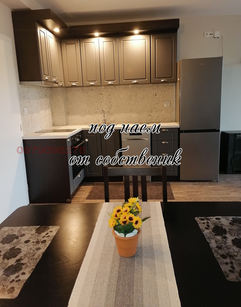 Дава под наем 3-СТАЕН, гр. Пловдив, Кършияка