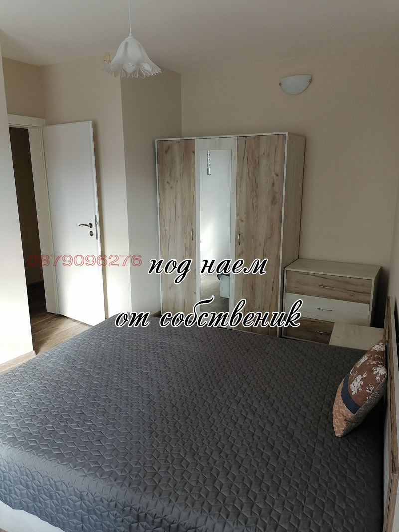 Дава под наем 3-СТАЕН, гр. Пловдив, Кършияка, снимка 4 - Апартаменти - 53634399