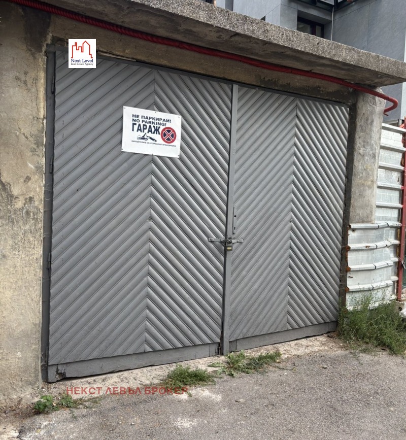 Da affittare  Box auto Sofia , Lozenets , 18 mq | 12956094