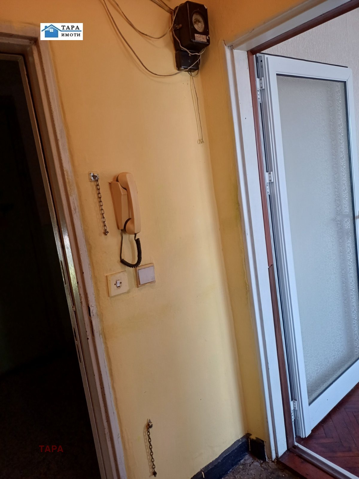 ���� ��� ���� 1-����� | Imot.bg � ����������� 9