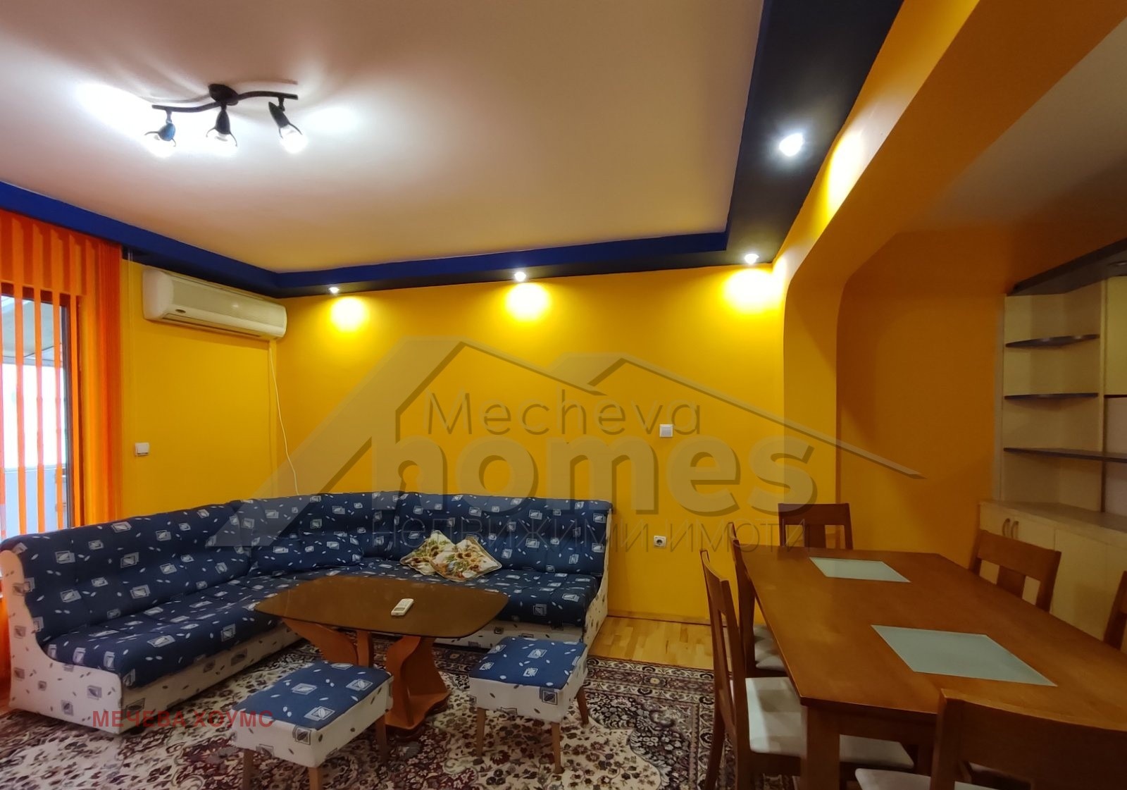 ���� ��� ���� 2-����� | Imot.bg � ����������� 3