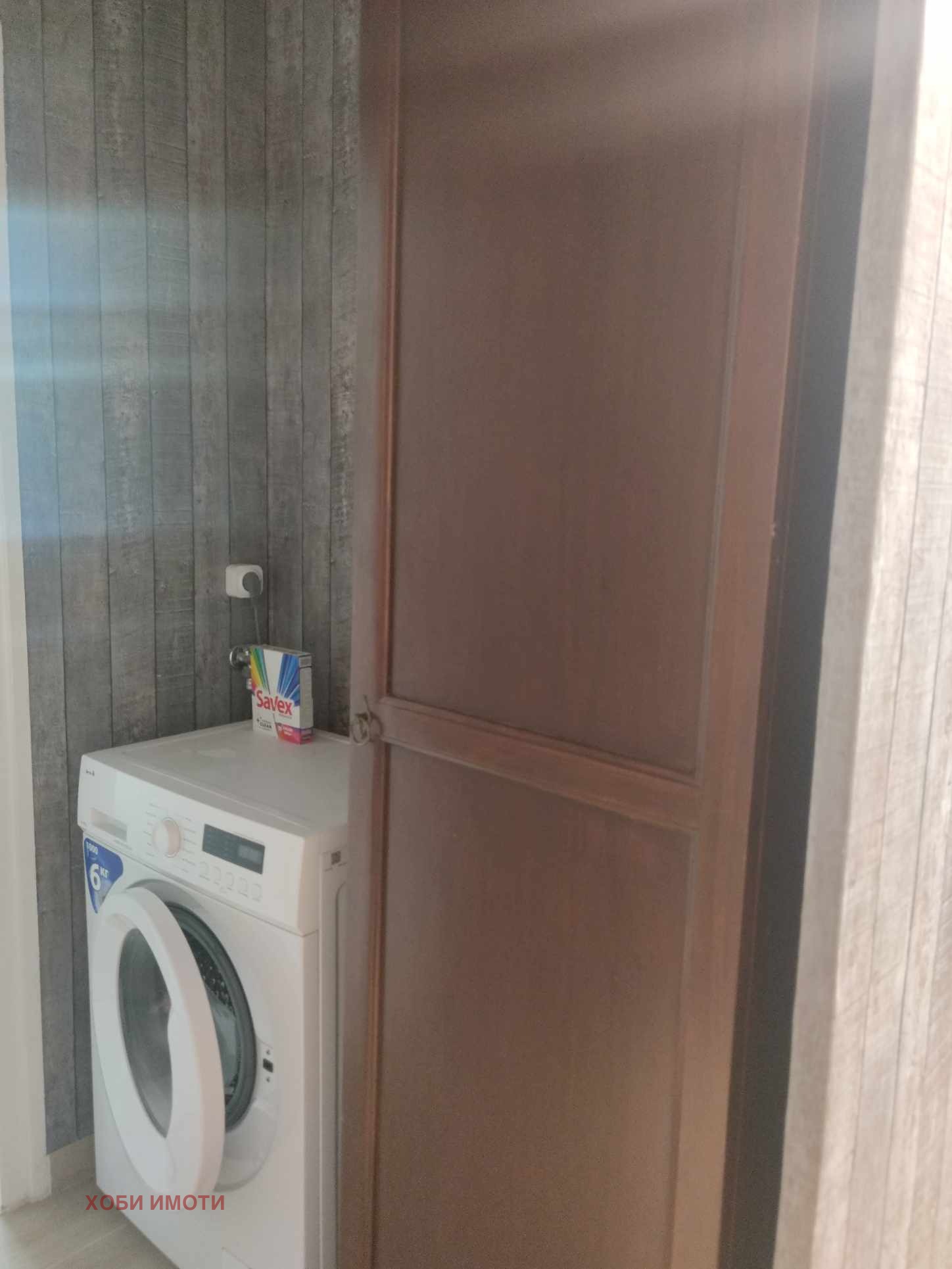 ���� ��� ���� 2-����� | Imot.bg � ����������� 10