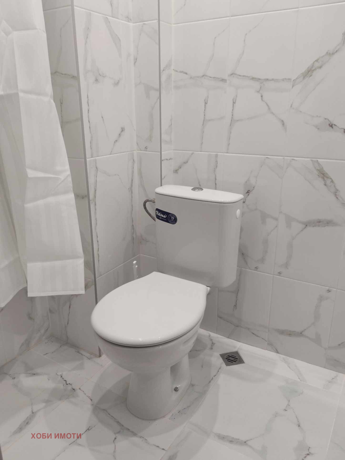 ���� ��� ���� 2-����� | Imot.bg � ����������� 17