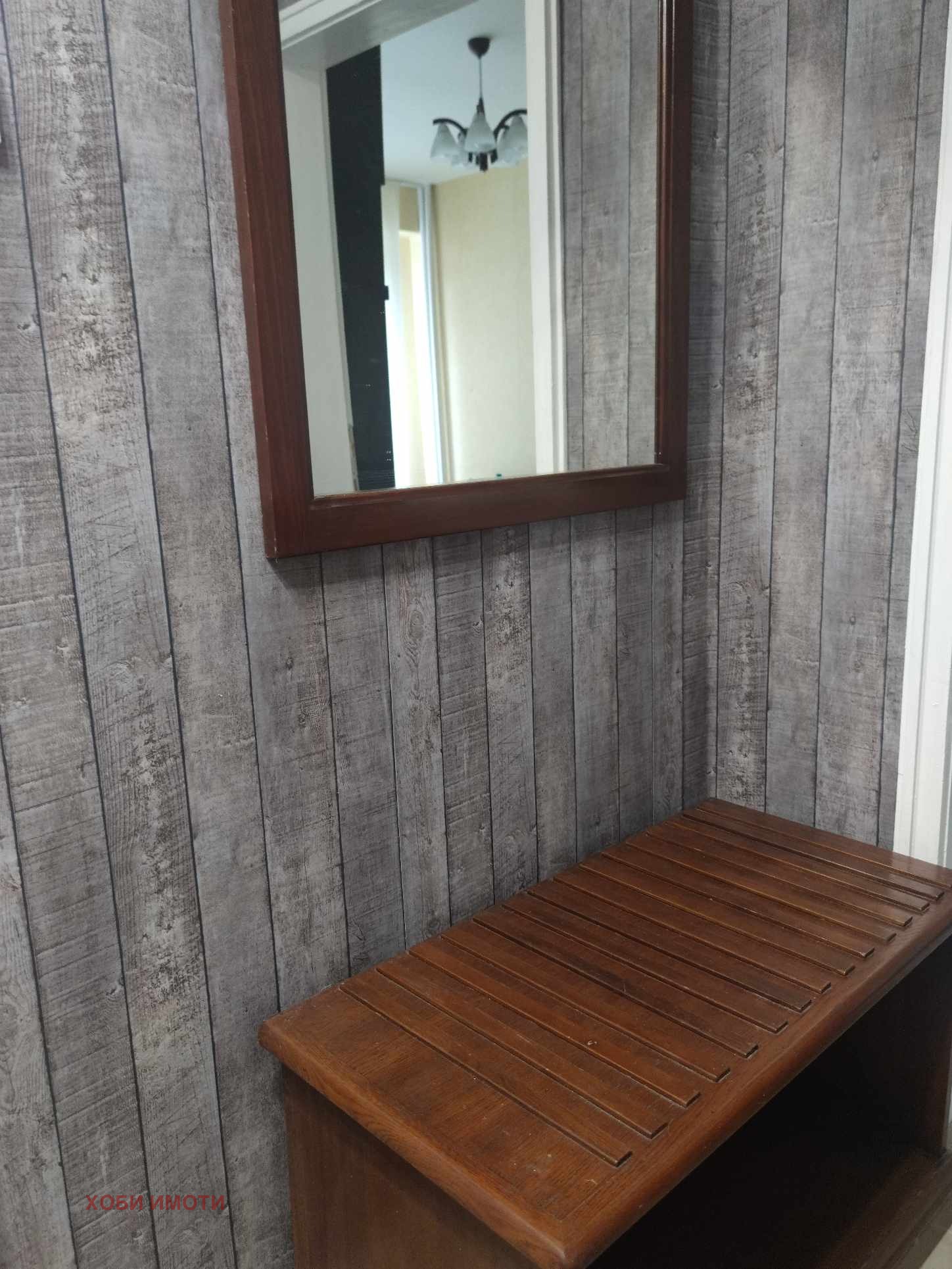 ���� ��� ���� 2-����� | Imot.bg � ����������� 4