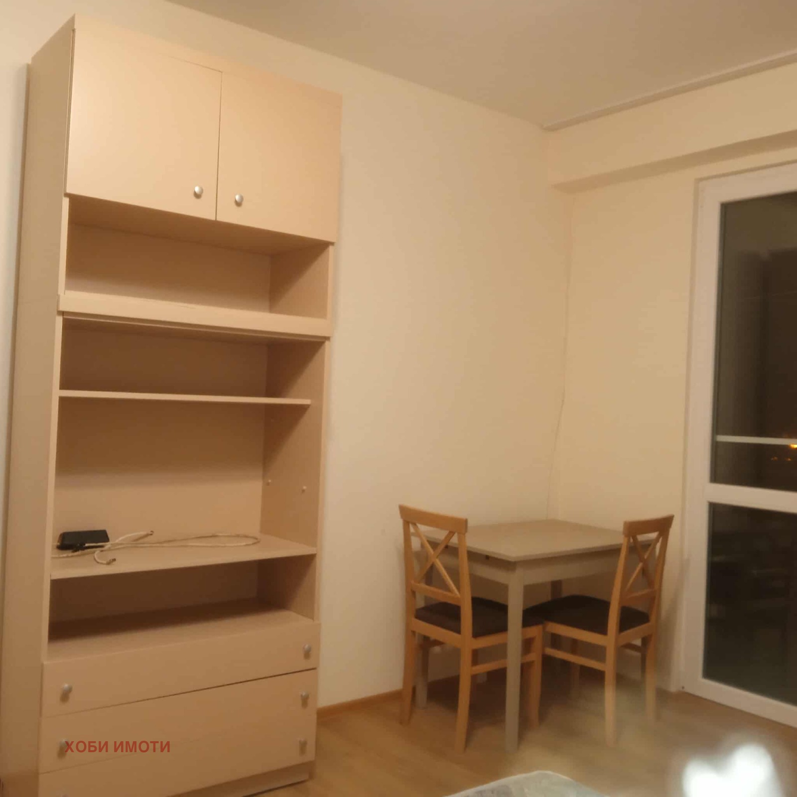 ���� ��� ���� 2-����� | Imot.bg � ����������� 7