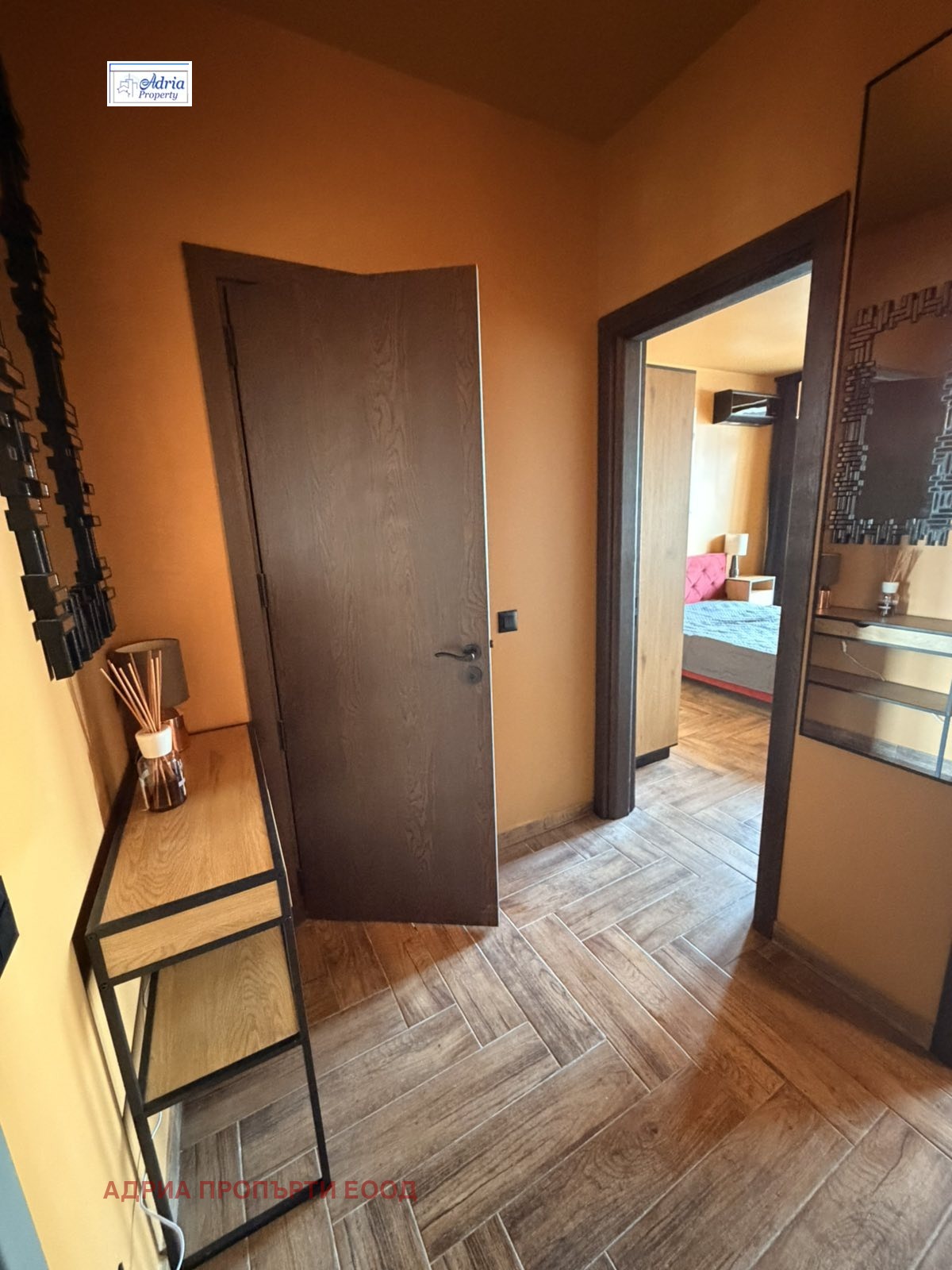 ���� ��� ���� 2-����� | Imot.bg � ����������� 9