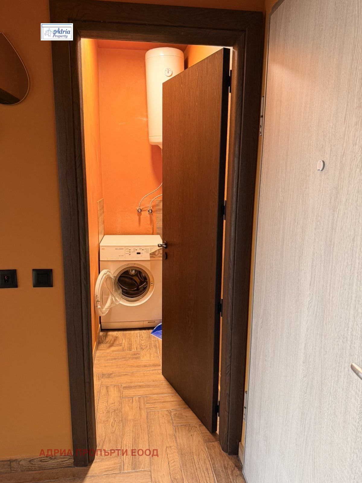 ���� ��� ���� 2-����� | Imot.bg � ����������� 16