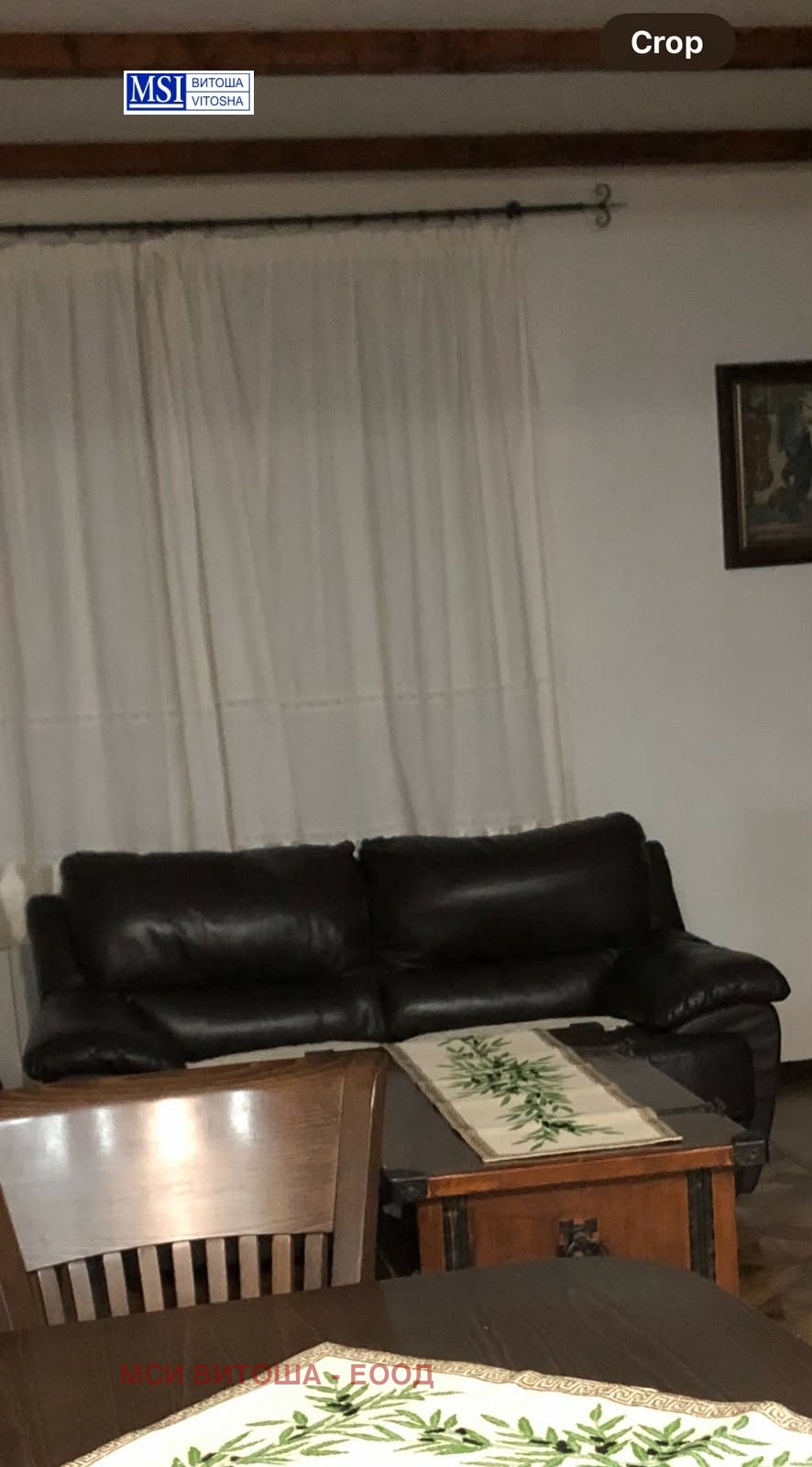 ���� ��� ���� 3-����� | Imot.bg � ����������� 11