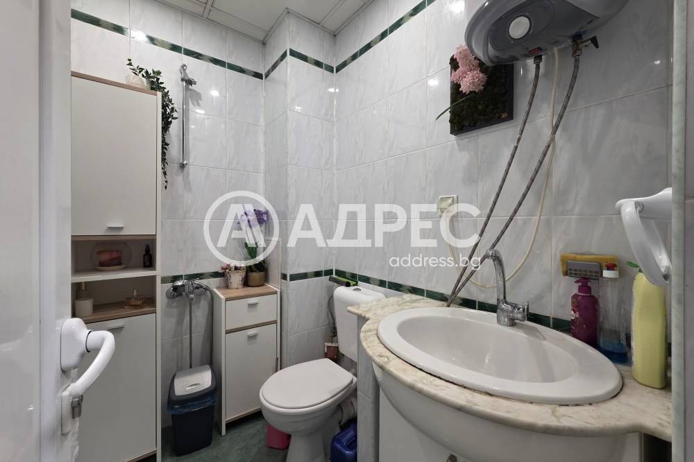 ���� ��� ���� ������� | Imot.bg � ����������� 11