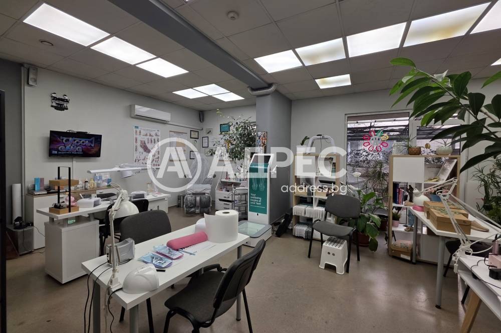 ���� ��� ���� ������� | Imot.bg � ����������� 7