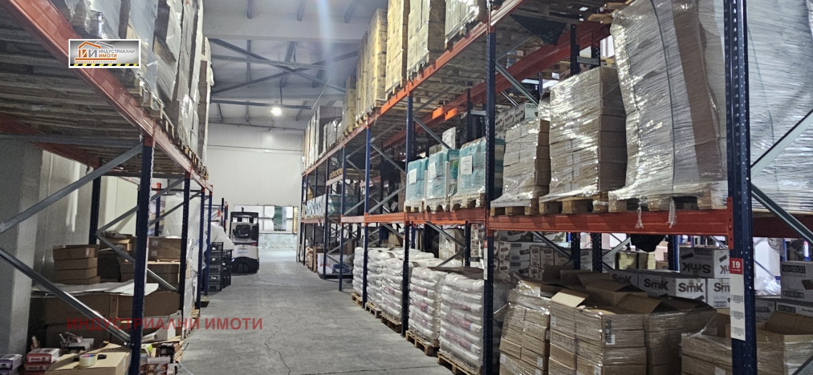 ���� ��� ���� ����� | Imot.bg � ����������� 4