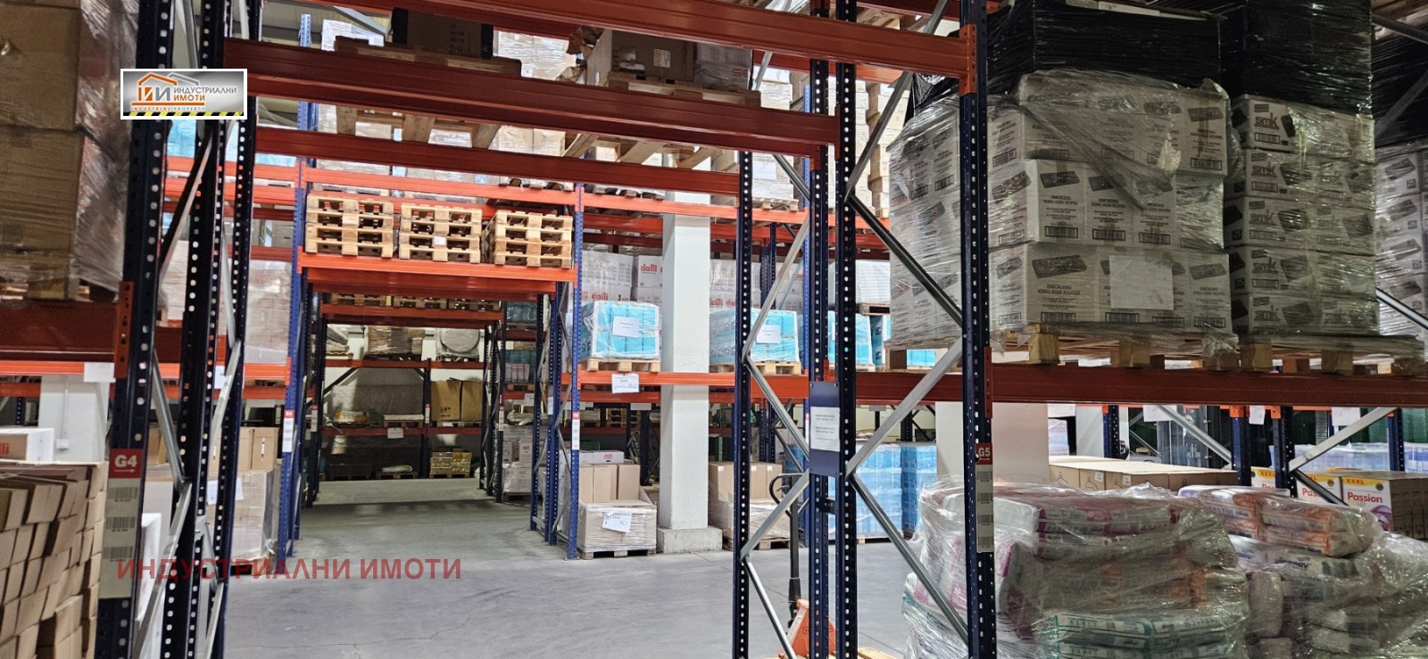 ���� ��� ���� ����� | Imot.bg � ����������� 5