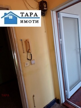 ���� ��� ���� 1-����� | Imot.bg � ����� ������ 9