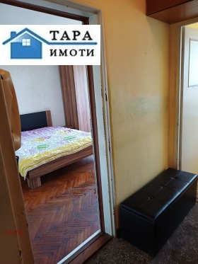 ���� ��� ���� 1-����� | Imot.bg � ����� ������ 4