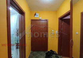 ���� ��� ���� 2-����� | Imot.bg � ����� ������ 6