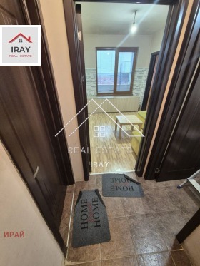 ���� ��� ���� 2-����� | Imot.bg � ����� ������ 11