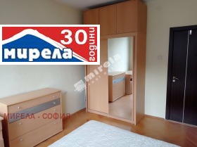 2 camere da letto Lozenets, Sofia 12