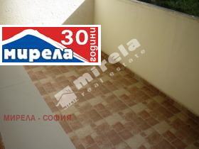 3-стаен град София, Лозенец 9