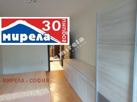 2 camere da letto Lozenets, Sofia 14